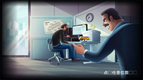 火车站2(TrainStation2) 第1张图