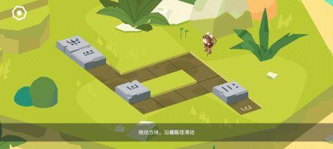 逃出百慕大（Down in Bermuda） 第3张图