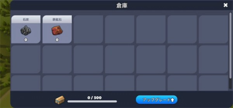火车站2(TrainStation2) 第8张图