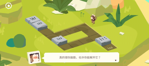 逃出百慕大（Down in Bermuda） 第2张图