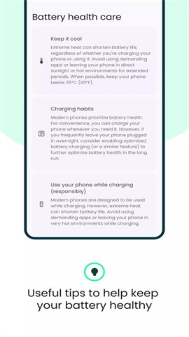 battery guruAPP