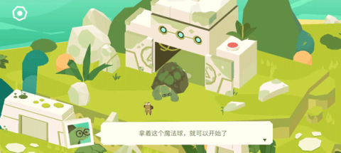 逃出百慕大（Down in Bermuda） 第11张图