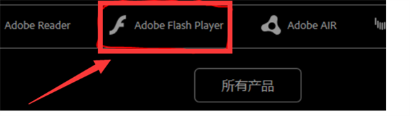 洛克王国flash插件 第4张图