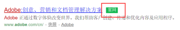 洛克王国flash插件 第2张图