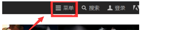 洛克王国flash插件 第3张图