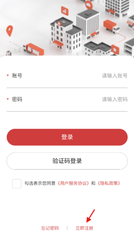 江淮卡友 第4张图