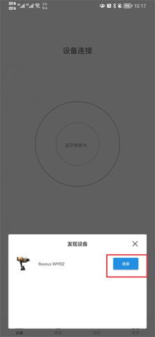 Capture2 第1张图
