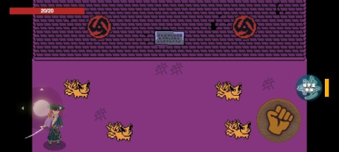 像素火影漂泊佩恩版 第3张图
