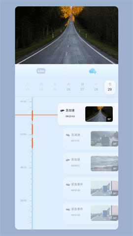 SH365 第1张图