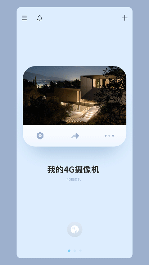 SH365APP