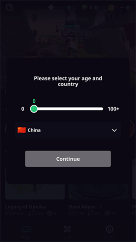 Struckd游戏创建者 第3张图