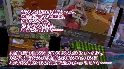 无泪重生 第2张图