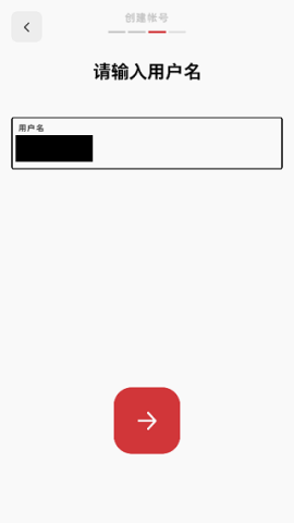 拳头游戏 第5张图
