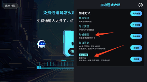 九一云游戏 第5张图