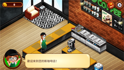 咖啡厅大作战无限金币钻石版(cafe panic) 第2张图
