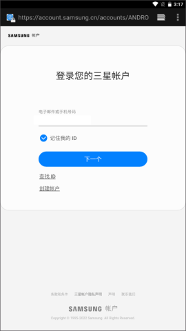 盖乐世社区 第3张图