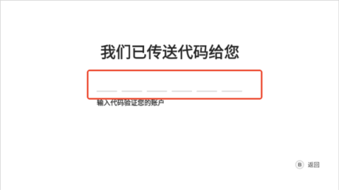 盖世游戏 第3张图