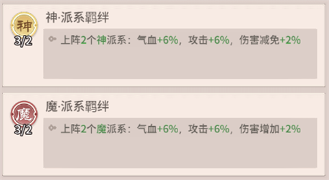 自由侠客录 第4张图