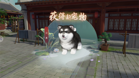 浮生忆玲珑官方版 第11张图