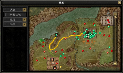 寻梦丝路 第1张图