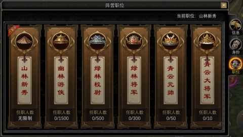 寻梦丝路 第2张图