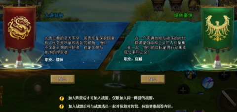 寻梦丝路 第4张图