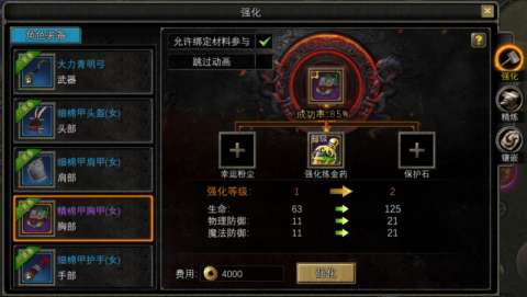 寻梦丝路 第3张图