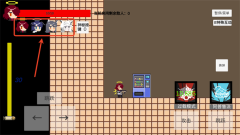 不对劲的明日方舟 第2张图