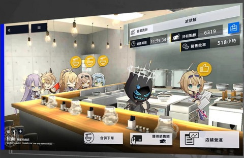 溯回青空 第5张图