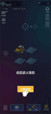 致命漂移 第1张图