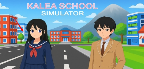 街头学校模拟器 第2张图
