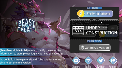 野兽节拍BeastBeat 第7张图