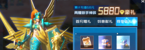 数码宝贝源码 第2张图