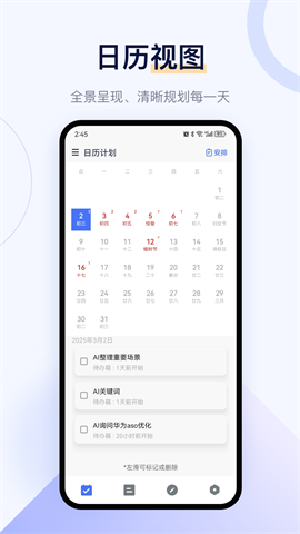 写点事 第1张图