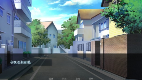 泛滥死者布道 第8张图