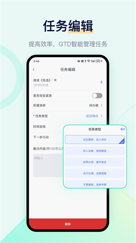 写点事 第2张图