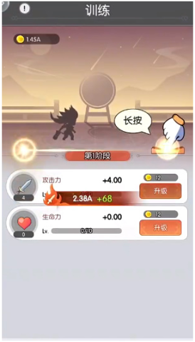唐门六道 第3张图