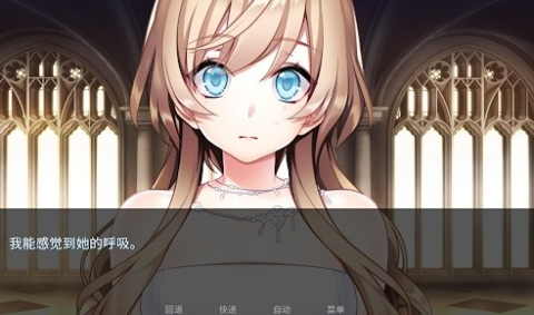 泛滥死者布道 第10张图
