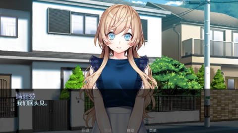 泛滥死者布道 第2张图