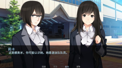 泛滥死者布道 第3张图