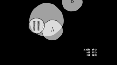 世纪的期盼 第2张图