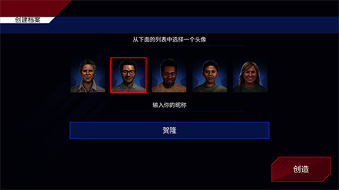 美国火车模拟器中文版2023 第2张图