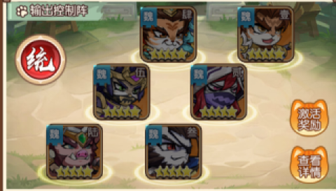 孤堡英雄0.1折 第1张图
