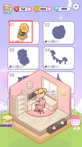 奇幻整理师魔法衣橱 第6张图