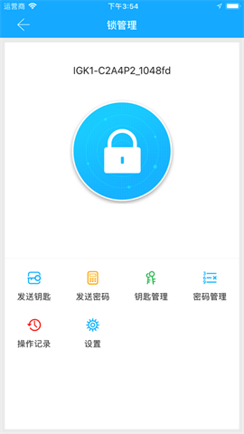 科帝标手机版 第2张图