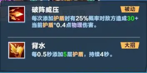 口袋斗蛐蛐 第14张图