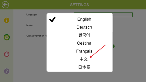 乐高漫威复仇者联盟 第3张图