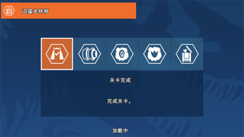 乐高侏罗纪公园 第3张图