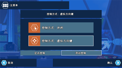 乐高侏罗纪公园 第2张图