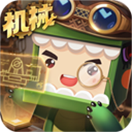 迷你世界(无限迷你币)